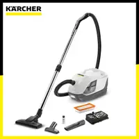 在飛比找鮮拾優惠-【KARCHER 凱馳】家用水過濾式除蹣吸塵器 DS6.00