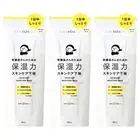 BCL KANSOSAN Skin Care Moisture Base 30g SPF37 PA+++ For Dry Skin Set of 3 NEW