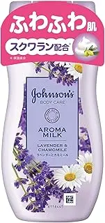 Johnson Body Care Aroma Milk, Dreamy Skin, Lavender and Chamomile Scent, 200ml (x1)