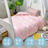 在飛比找PChome24h購物優惠-《Sanrio-HELLO KITTY蛋糕甜心粉》海島針織棉