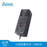 愛迪歐AVR 全方位電子式穩壓器 PS-800(800VA)