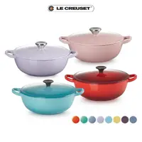 在飛比找momo購物網優惠-【Le Creuset】琺瑯鑄鐵鍋媽咪鍋 22cm(水漾藍/