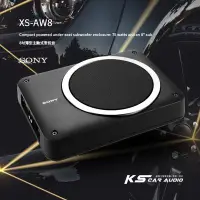 在飛比找Yahoo!奇摩拍賣優惠-M3w SONY【XS-AW8】8吋薄型主動式重低音喇叭 椅