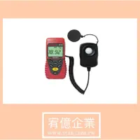 在飛比找蝦皮購物優惠-Amprobe LM-120 光度計<請勿自行下單，請先私訊