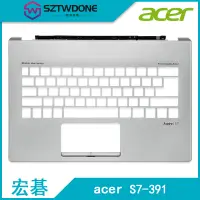 在飛比找蝦皮購物優惠-適用於全新 Acer/宏碁 Aspire S7 S7-391
