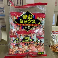 在飛比找蝦皮購物優惠-日本🇯🇵-味彩綜合豆果子（360g)👉24g*15包