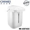 【CHIMEI 奇美 】WB-45FX00 心觸動電熱水瓶不鏽鋼 觸控 4.5L WB-45FX00