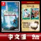 【GAME休閒館】NS Switch《航海王 時光旅詩 豪華版》中文版【預購-7/25上市】