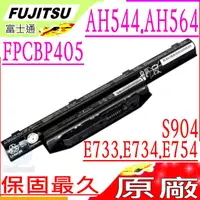 在飛比找PChome24h購物優惠-Fujitsu電池-富士電池 AH544,AH564,FPC