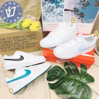 在飛比找蝦皮購物優惠-現貨 帝安諾- Nike Court  Low 2 小Dun