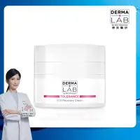 在飛比找momo購物網優惠-【DermaLab 德美醫研】極效安敏修護霜45g