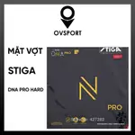 STIGA DNA PRO 乒乓球拍