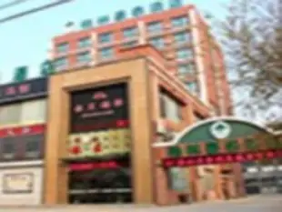 GreenTree Inn Xuzhou Feng County East Jiefang Road Business Hotel