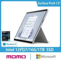 在飛比找momo購物網優惠-【Microsoft 微軟】13吋i7輕薄觸控筆電(Surf