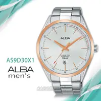 在飛比找蝦皮購物優惠-時計屋手錶專賣店 ALBA 雅柏手錶 AS9D30X1 石英
