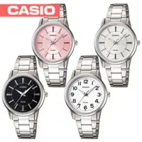 在飛比找森森購物網優惠-【CASIO 卡西歐】粉領階級/上班族/淑女石英腕錶-(LT