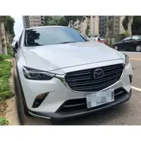 在飛比找蝦皮購物優惠-2018 MAZDA CX-3 免鑰匙 定速 倒車顯影 中古