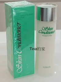 在飛比找Yahoo!奇摩拍賣優惠-❤Tina的家❤ALBION艾倫比亞健康化妝水330ml(有