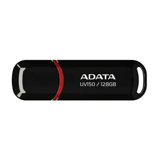 《log》ADATA 隨身碟 威剛隨身碟 UV150 128G 128GB USB3.2 隨身碟 行動碟 黑色 USB碟