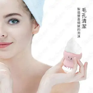 【蜜絲小舖】Etude house 粉紅可愛小章魚泡泡去角質洗臉刷 矽膠按摩洗臉刷 毛孔清潔 雙面章魚刷 韓國熱銷#110