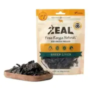 Zeal Free Range Air Dried Sheep Liver (125g) | For Dogs