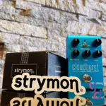 贈短導/變壓器 再免運 STRYMON CLOUDBURST REVERB 殘響 吉他 效果器 體積小 好組盤