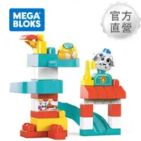 在飛比找momo購物網優惠-【Mega Bloks 美高積木】躲貓貓遊樂園 送小動物-北