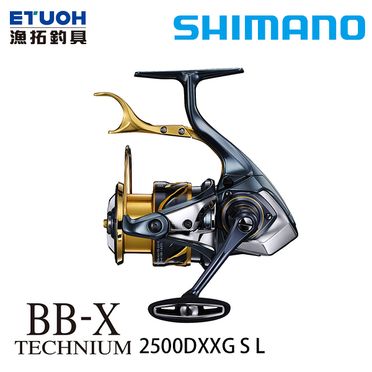 Shimano Bb-x捲線器的價格推薦- 來飛比找更多釣魚釣具商品| 2023年01月 ...