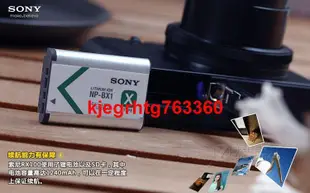 Sony/索尼DSC-RX100 II M3 M4 M5 M6 RX100M7黑卡相機電池NP-BX1