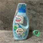 【 台灣快速出貨 】日本 P&G ARIEL BOLD 50倍超濃縮 淨白 消臭 洗衣精_淡藍白金/花香款