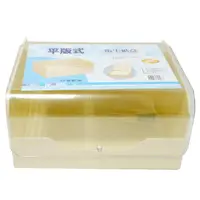 在飛比找松果購物優惠-【AJ492】平板式衛生紙盒LH208 壁掛式衛生紙盒 防水