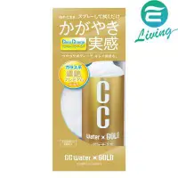 在飛比找蝦皮購物優惠-【易油網】Prostaff CC黃金級鍍膜劑 S121