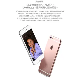 Apple IPhone 6S Plus 32GB 玫瑰金 5.5 吋智慧手機 現貨 蝦皮直送