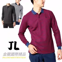 在飛比找蝦皮購物優惠-企鵝牌《金龍精品》企鵝特賣會 Munsingwear  長袖