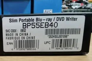 燒錄機原裝HL日立BP55EB40藍光刻錄機 USB外置超薄移動燒錄機 Mdisc光驅