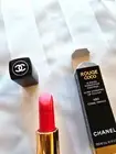 CHANEL Rouge Coco Ultra Hydrating Lip Colour Corail Vibrant