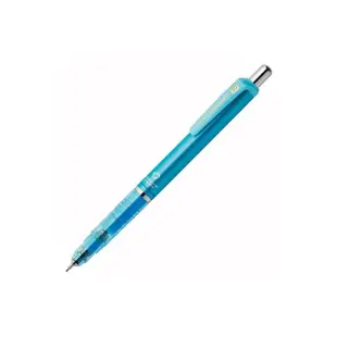 【ZEBRA】P-MAB85 DelGuard 不易斷芯自動鉛筆 0.7亮藍