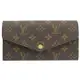 Louis Vuitton LV M62236 經典老花信封式翻蓋發財長夾.罌粟紅