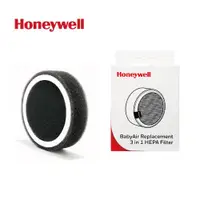 在飛比找ETMall東森購物網優惠-Honeywell BabyAir 嬰兒車用戶外空氣清淨機(