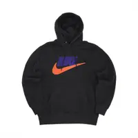 在飛比找蝦皮商城優惠-Nike 帽T Club Fleece Pullover H