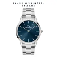 在飛比找誠品線上優惠-Daniel Wellington 手錶 Iconic Li