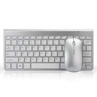 充電鍵鼠套裝小型無線鍵盤 便攜可充筆記本外接鍵盤靜音按鍵鼠標4016