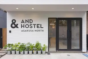 北淺草&AND青年旅館& And Hostel Asakusa North