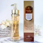 *美好生活*韓國ESHUMI GOLD 24K金箔蝸牛精華150ML