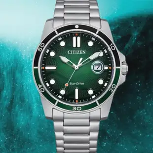 【CITIZEN 星辰】官方授權 GENTS 光動能 時尚潮男腕錶 禮物(AW1811-82X)