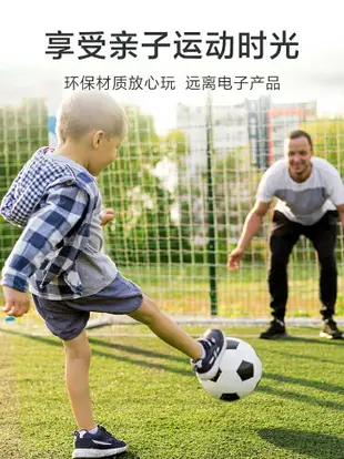 足球兒童3號4號5號男童青少年訓練幼兒園小學生成人專用足球