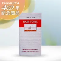 在飛比找蝦皮購物優惠-［台灣代理商］柳屋 雅娜蒂髮根精華液