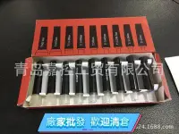 在飛比找露天拍賣優惠-【滿三百發貨】指示燈泡拔取器 燈泡取出器 自產自銷 源頭廠家