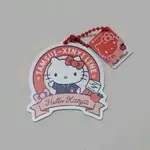 台北捷運 X SANRIO CHARACTERS紀念驚喜包悠遊卡-HELLO KITTY