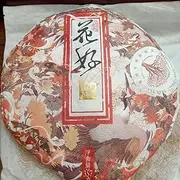 Pu-erh tea,Rainforest Ancient Tree Tea,2018,花好Good flowers,357g,Raw